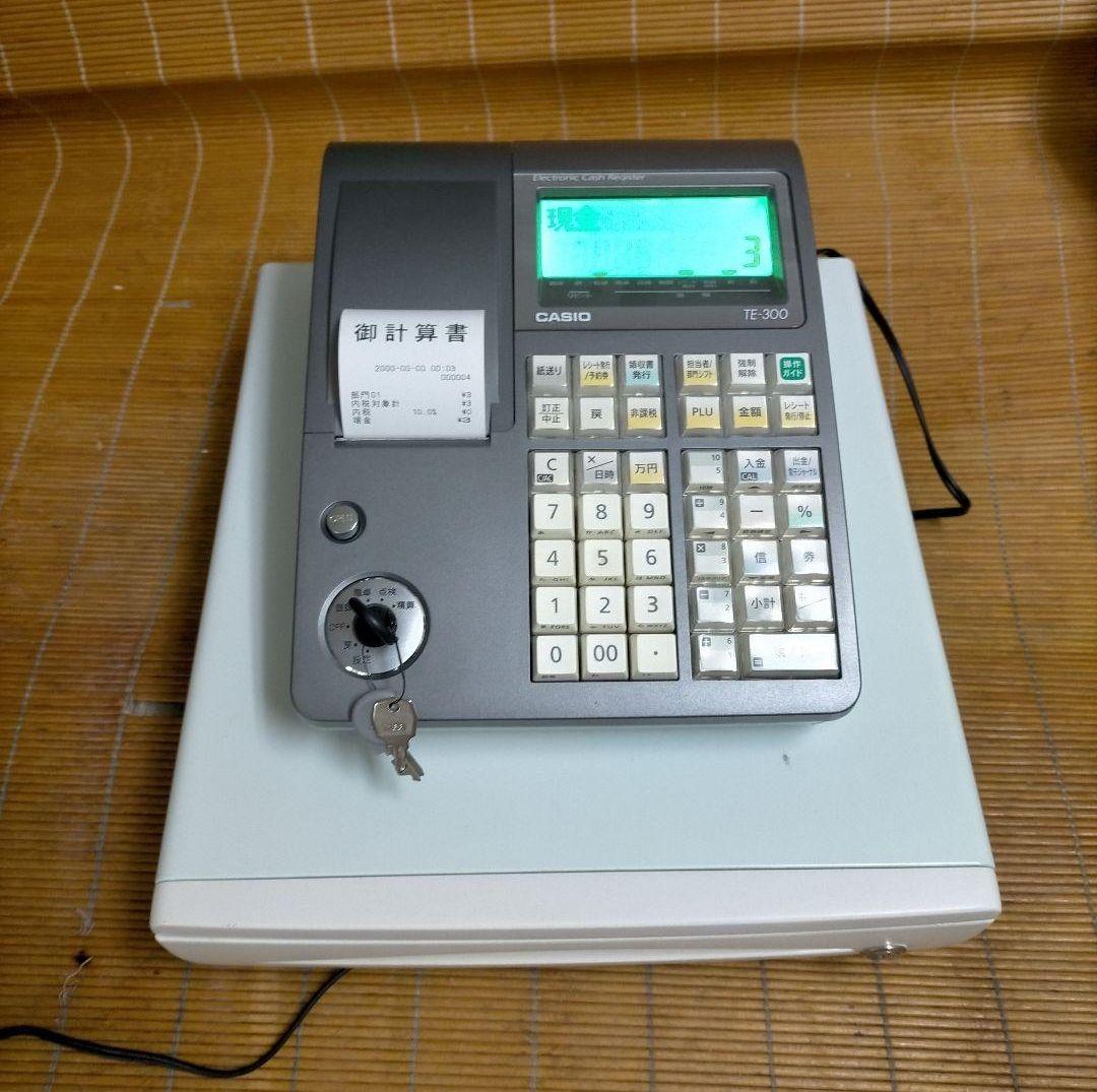 カシオレジスター　TE-300　フル設定無料　 送料無料人気機種2501300