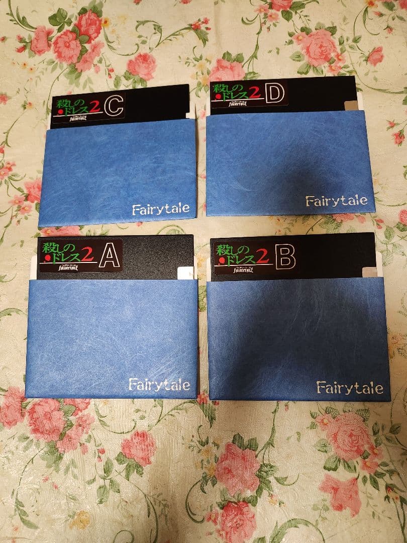 【動作確認済み】NEC　PC88 　フェアリーテイル　なんたらドレス２　完品