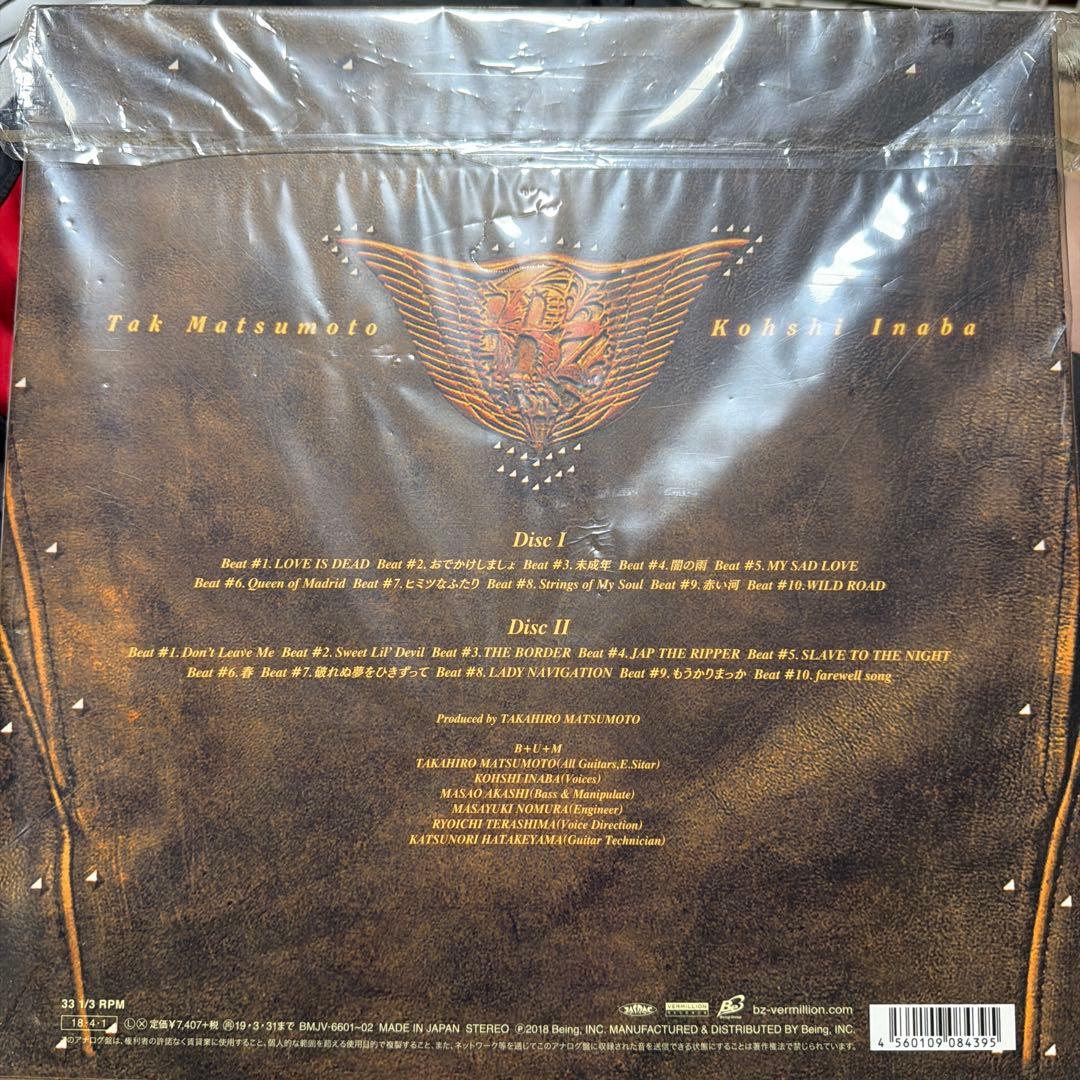 B′z レコード 7th LP盤