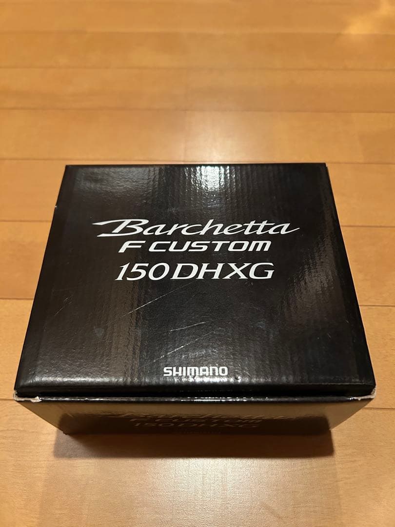 SHIMANO 20 バルケッタfカスタム　150DHXG
