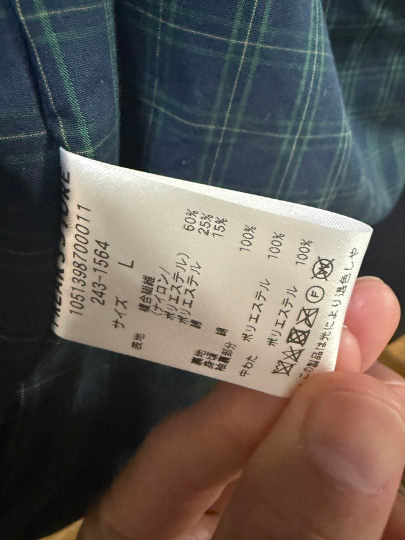 McGREGOR マックレガー パディング ドリズラー ジャケット