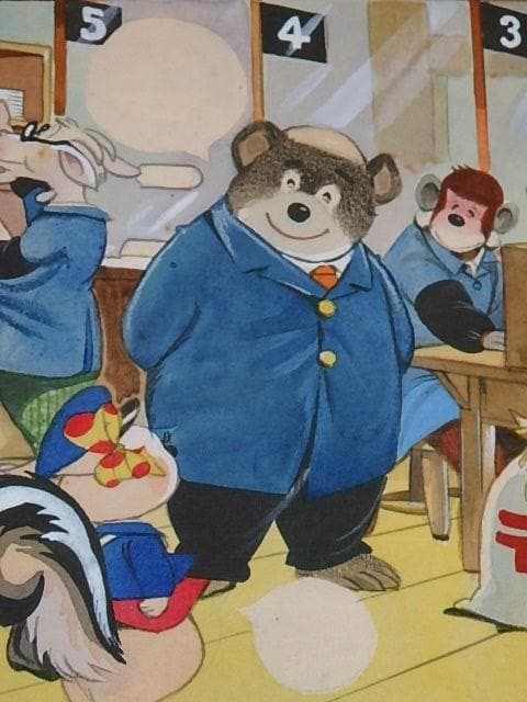 ★本　太田じろう先生の世界/こりすのぽっこちゃん/がんばれガン太