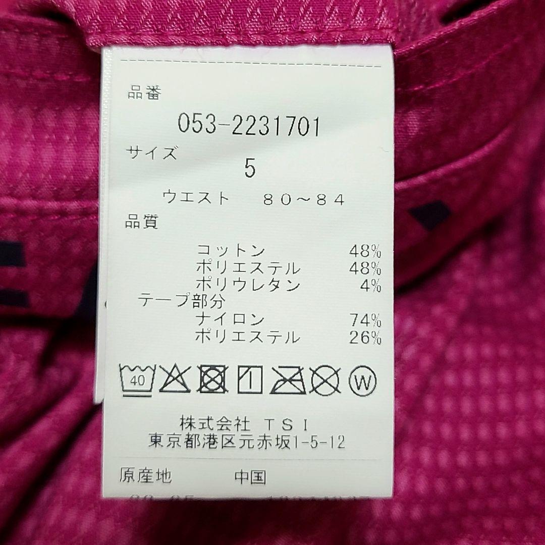 ❤️【美品】PEARLYGATES (パーリーゲイツ) 上下セット