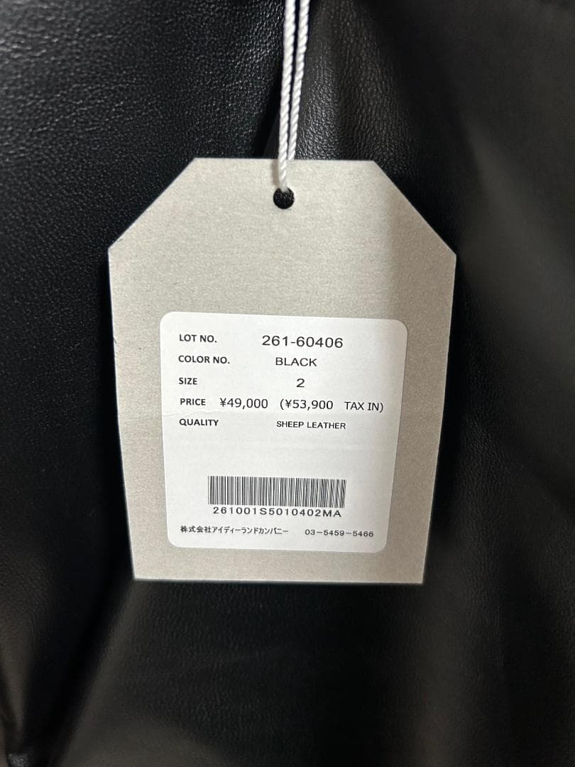 新品 UNIVERSAL PRODUCTS 26SS レザー シャツ ジャケット