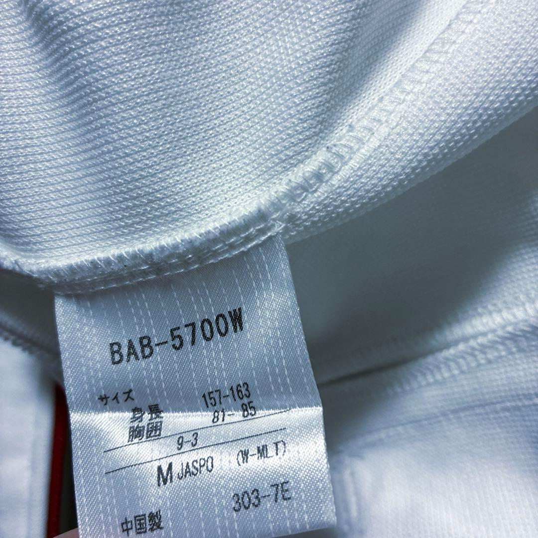 BABOLAT テニスウェア 下もあり Mサイズ レディース