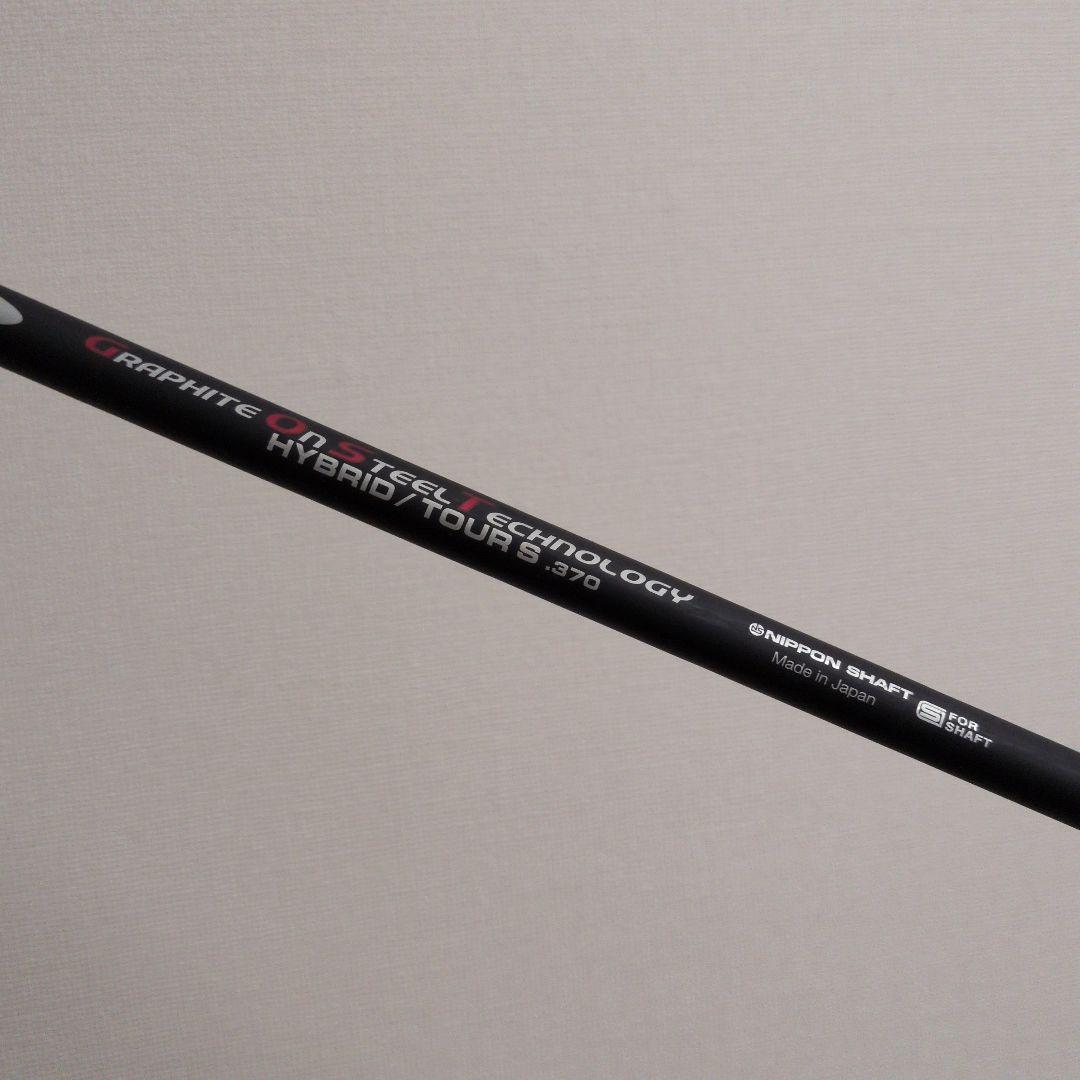 モーダス ゴースト GOST 370 ピンスリーブ付 UT用シャフト 5U