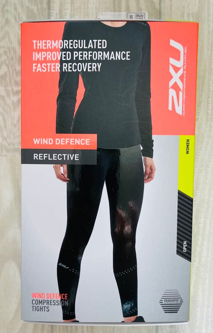2XU ウィンドディフェンス コンプレッションタイツ 新品未使用 正規品 S