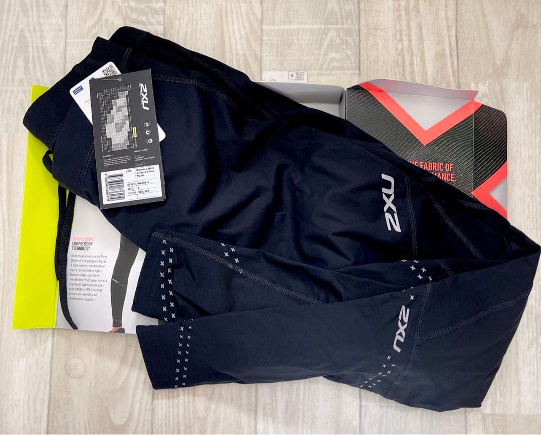 2XU ウィンドディフェンス コンプレッションタイツ 新品未使用 正規品 S