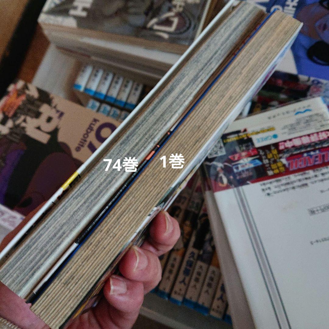 BLEACH 第1巻から第74巻 初版 半数程 1巻は初版では無い