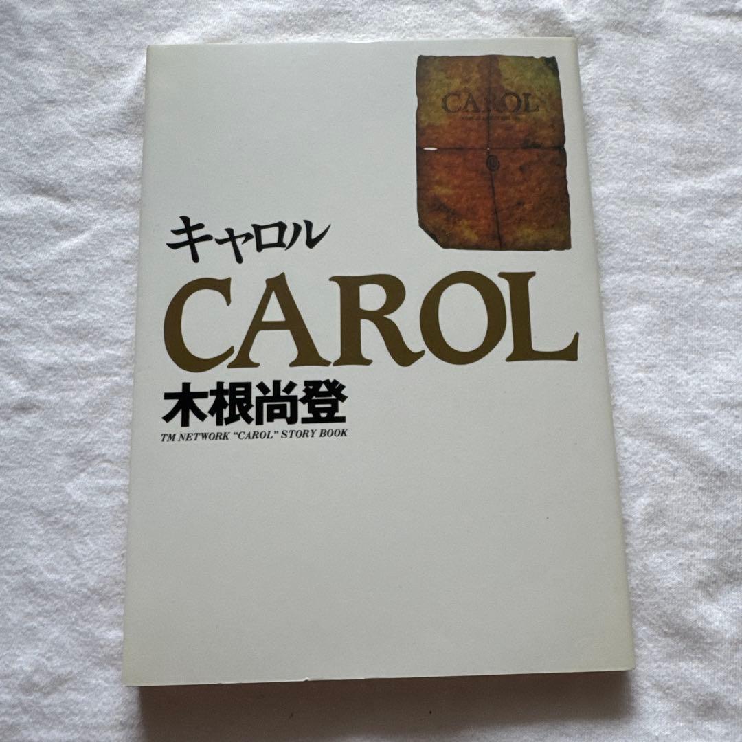 TM NETWORK/CAROL the LIVE〈2004年12月31日まで…