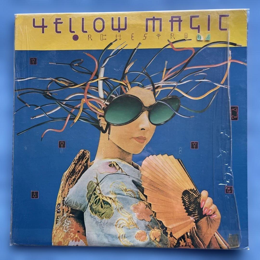 YMO（イエロー・マジック・オーケストラ）希少US版と国内版、レコード2枚セット