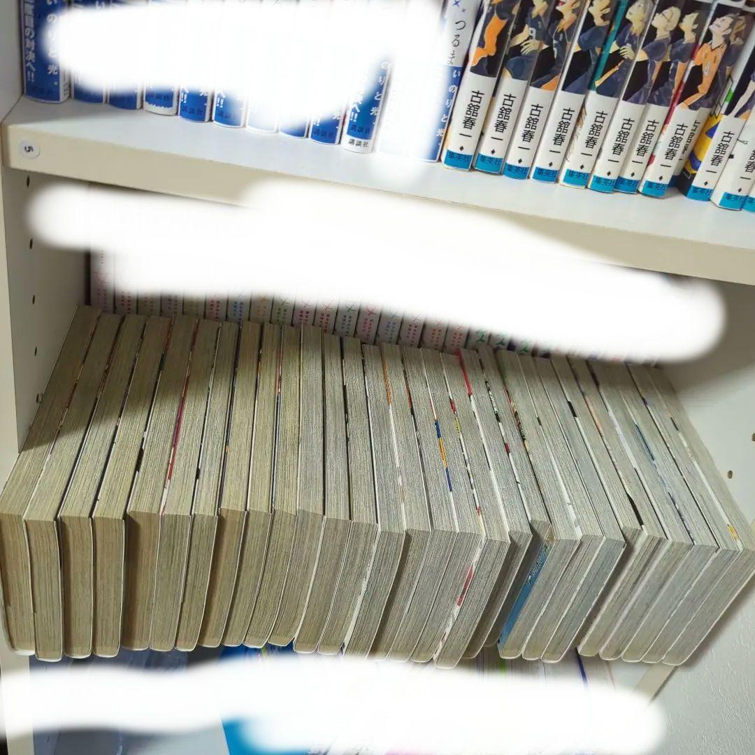 ハイキュー！！　1-45巻　全巻セット