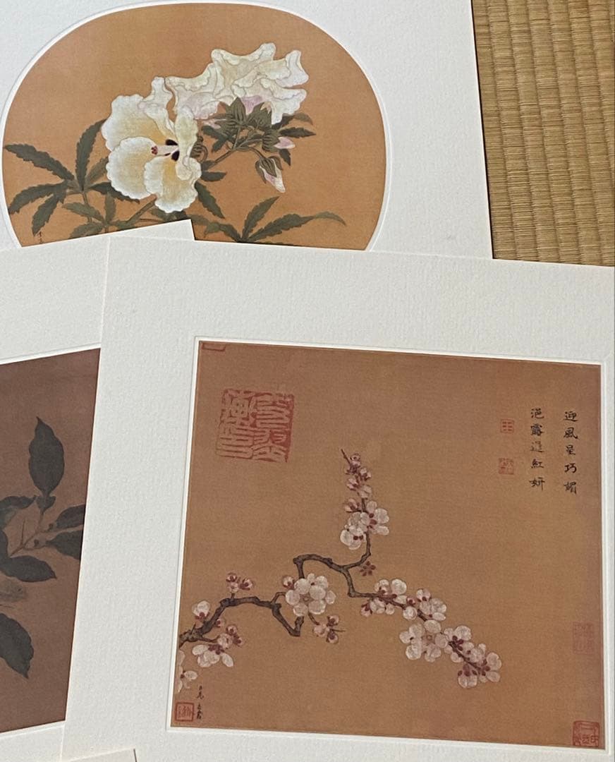 k*a様 宋畫花卉草蟲選集　新品額付　昭和61年発行　ニ玄社