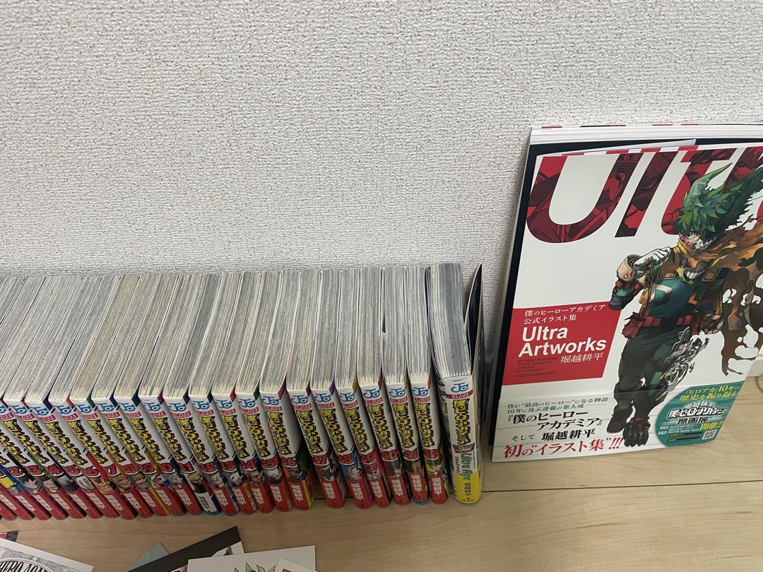 僕のヒーローアカデミア　1巻〜42巻 全巻セット