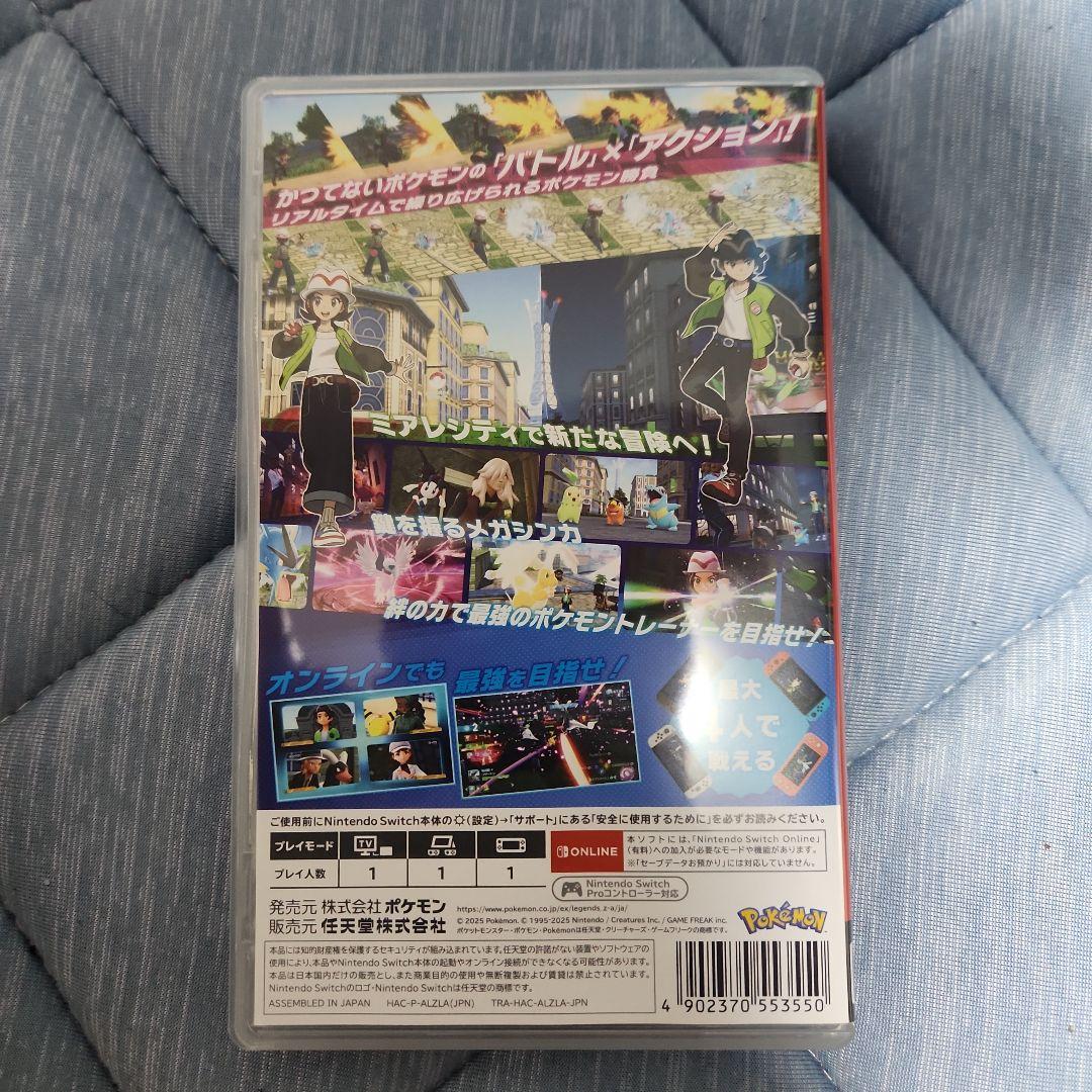 サ*キ様 ポケモンレジェンズ Nintendo Switch