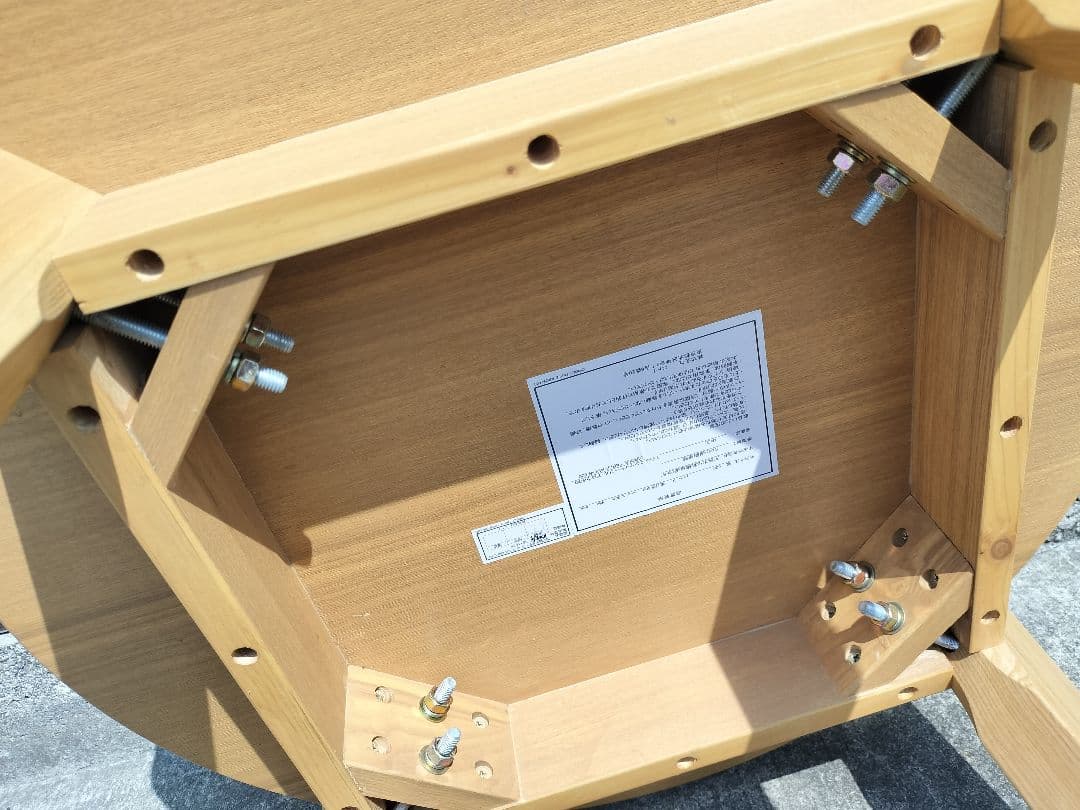 美品 ニトリ 木製 円形テーブル (アロウ600 LBR) タモ材 無垢材