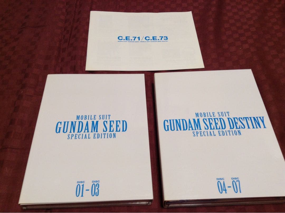 【美品】ガンダムSEED&SEED DESTINY SP EDITION