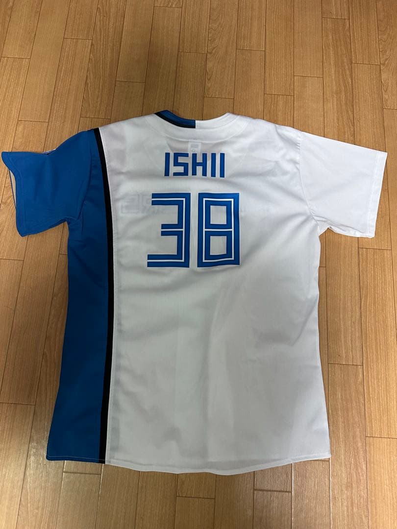 石井一成　ホームユニフォーン