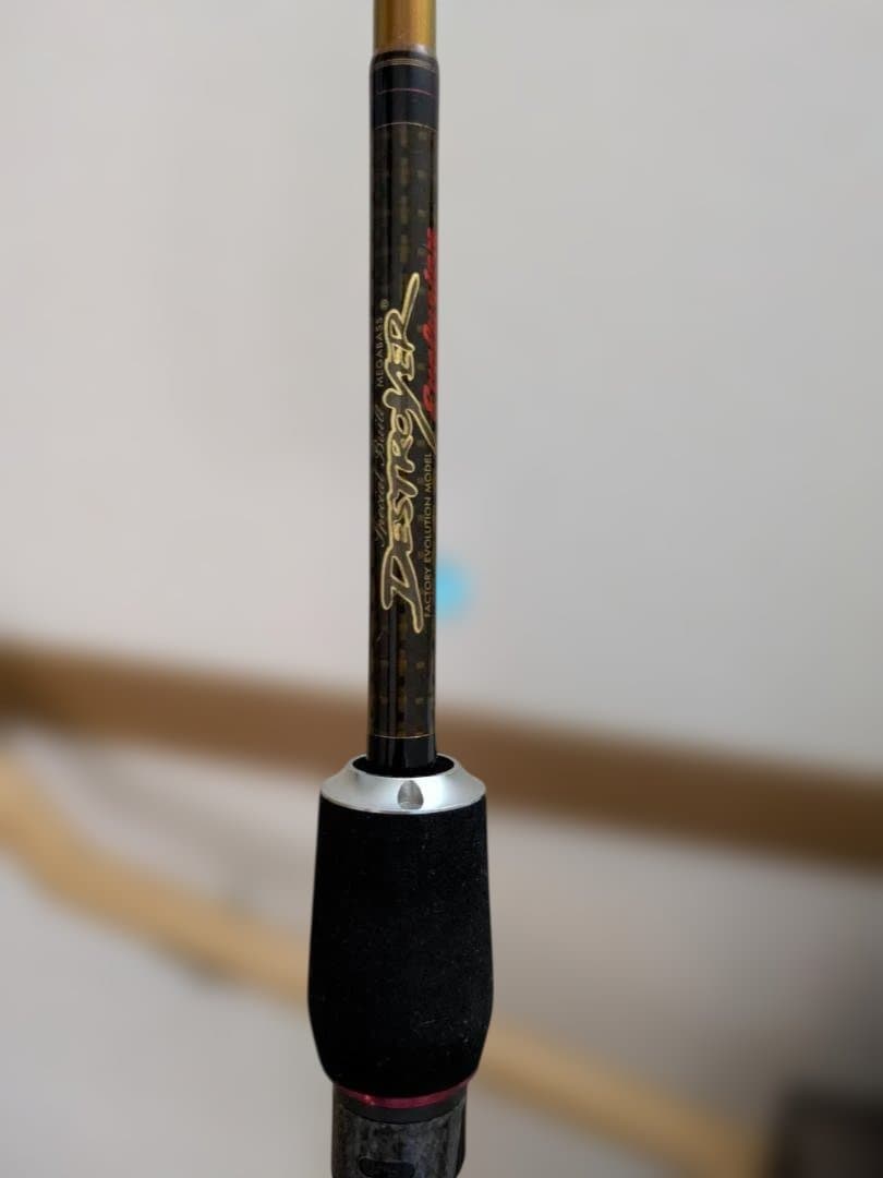 メガバスデストロイヤースーパーグリフォンF31/2-63Xti