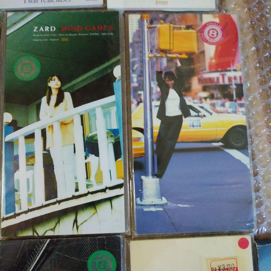ZARD 8cmシングルCD まとめ売り 栗林誠一郎　Barbier 坂井泉水