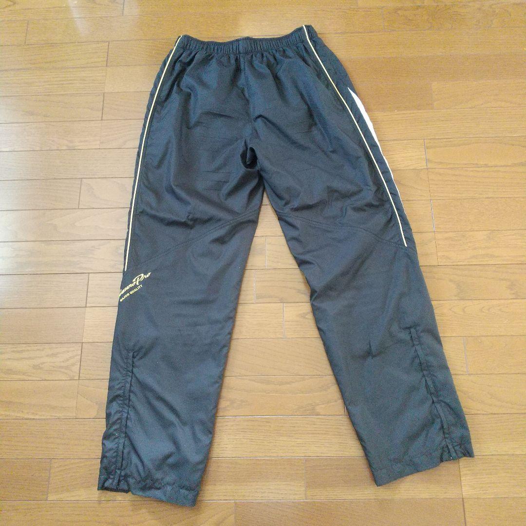 ミズノプロ ウィンドブレーカー セットアップ