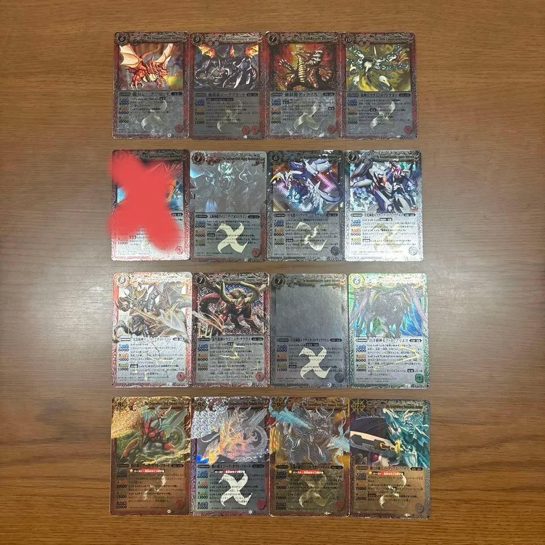 バトスピ Xレア 初期レリーフ まとめ売り少年突破〜覇王編