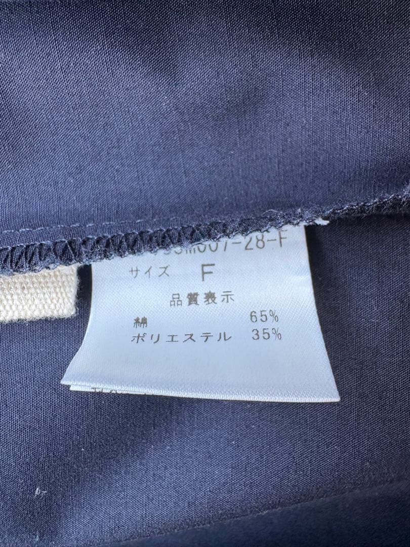 【VERY通販】THREE SQUARE ネイビー 長袖 ブラウス ペプラム