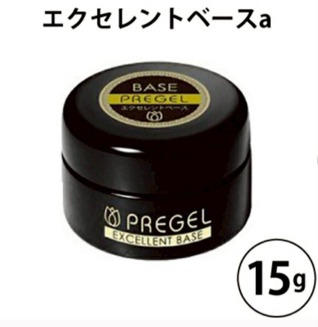 PREGEL グロッシー(トップ)&PREGEL エクセレントベースa セット