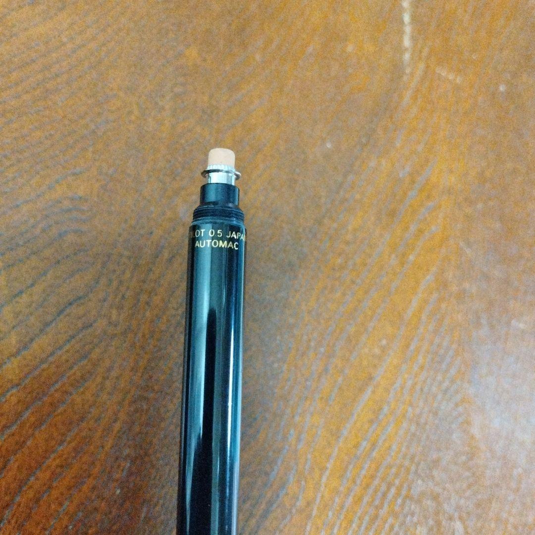 PILOT AUTOMAC シャープペンシル　パイロット　オートマック　激レア