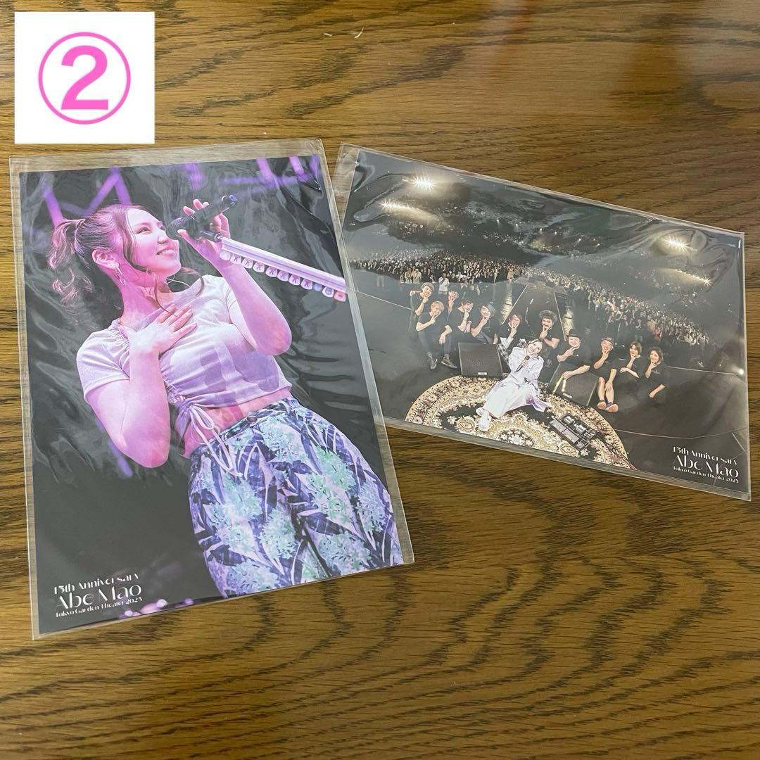 阿部真央【 DVD 】@東京ガーデンシアター【完全生産限定盤】