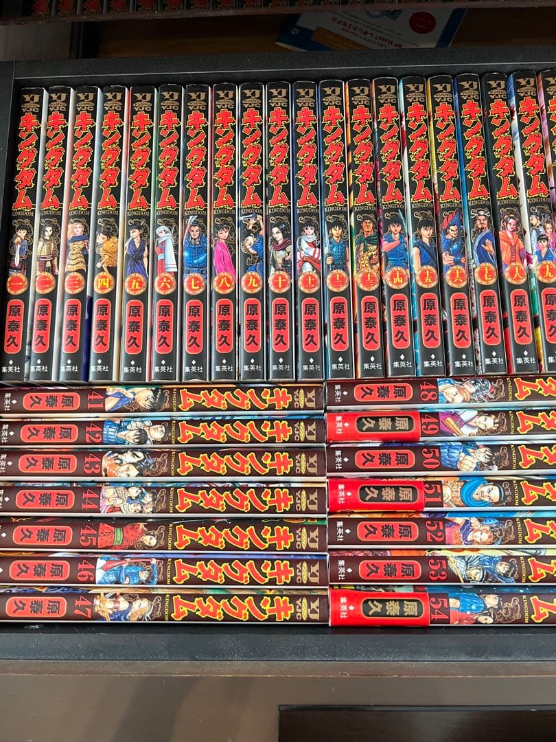 キングダム 全62巻＋66、67、68巻　1巻〜62巻➕66〜68