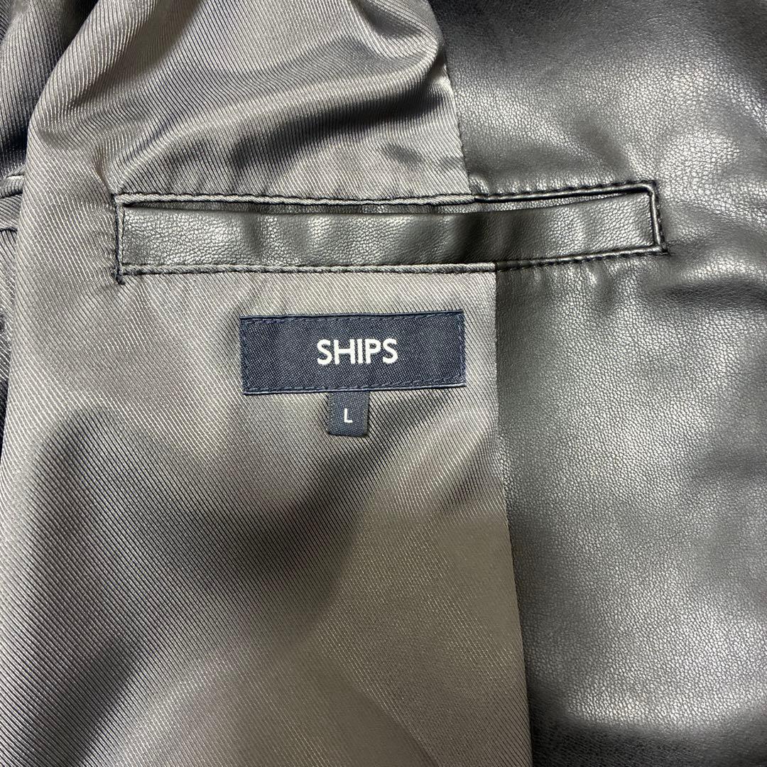 SHIPSブラックレザー　シングルライダースジャケット シンセティックレザー