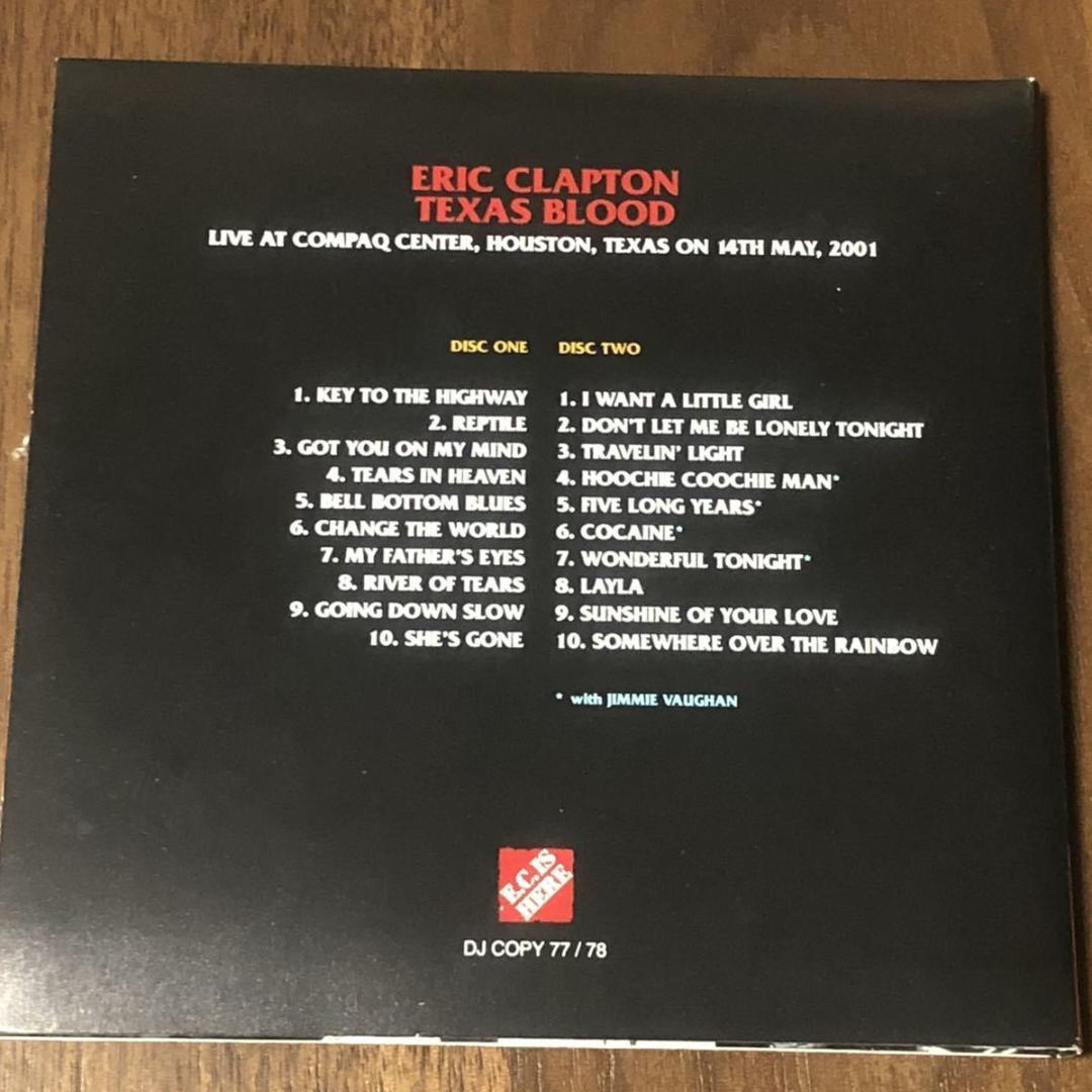 2CD！エリック・クラプトン/TEXAS BLOOD/HOUSTON,2001