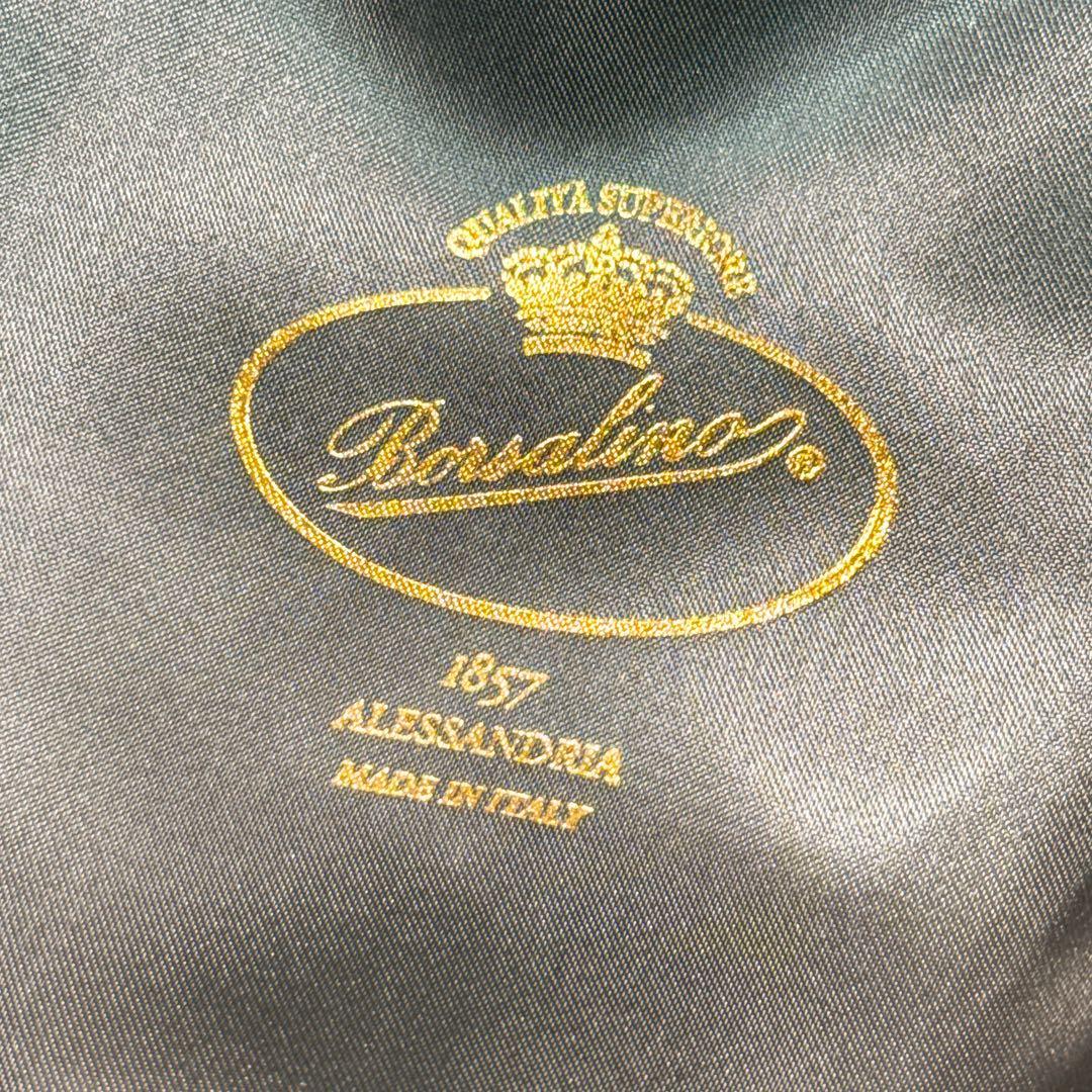 美品✨ ボルサリーノ フェドラハット ラビットファー フェルト グレー