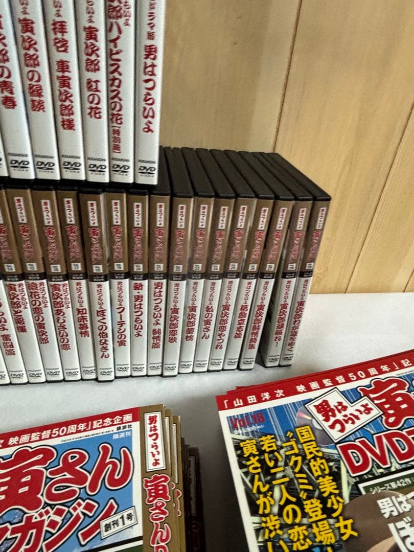 男はつらいよ 寅さんDVDマガジン　全50巻セット　渥美清