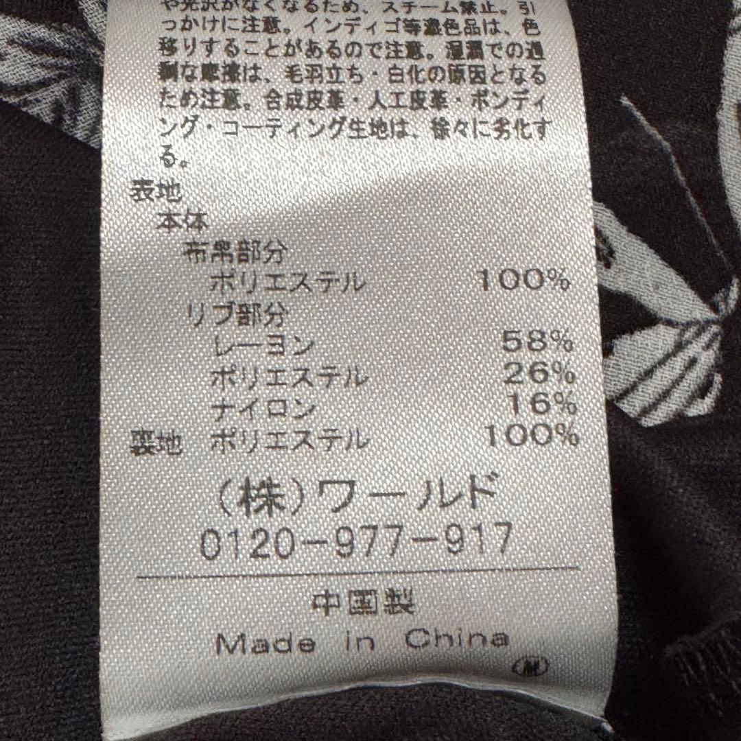 DRESSTERIOR シアーフラワープリントハーフスリーブワンピース