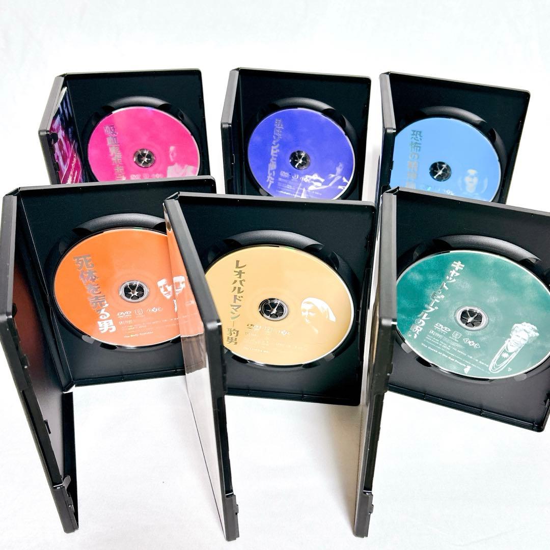 【廃盤希少】RKO ホラーへの誘い DVD-BOX クラシックホラー映画 6枚組