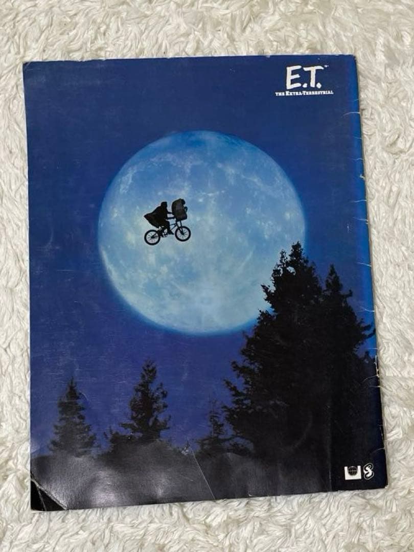 E.T. レコードセット【バラ売り不可】