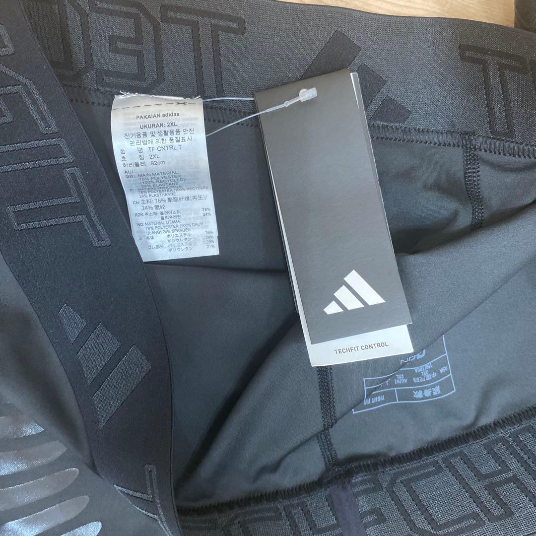 難あり 2XL アディダス テックフィット コントロール×RHEONフルレングス