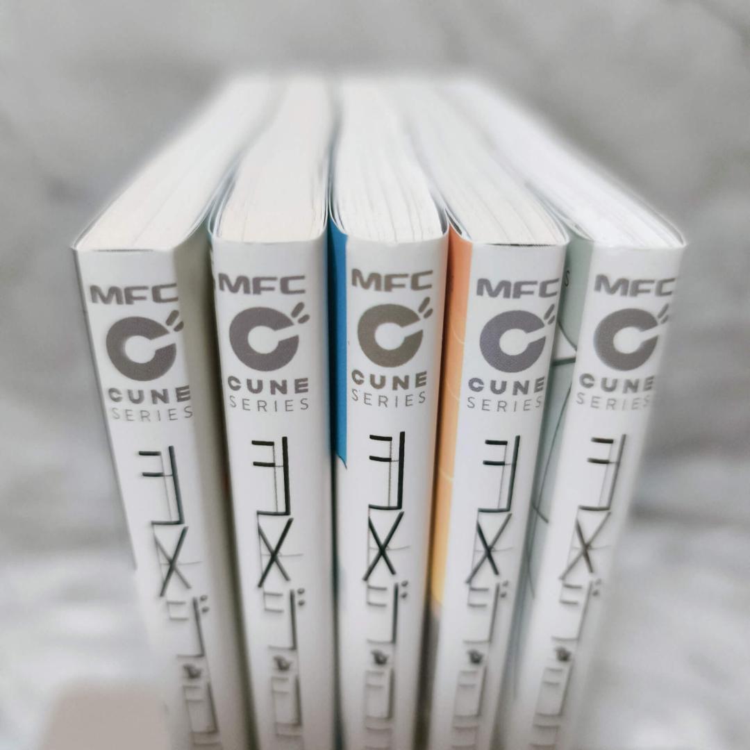 シメジシミュレーション 1-5巻セット 初版 全巻★つくみず