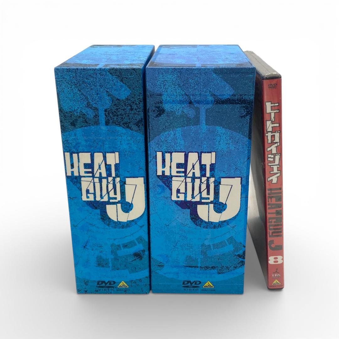 【未開封品】ヒートガイジェイ DVD-BOX 計10巻セット