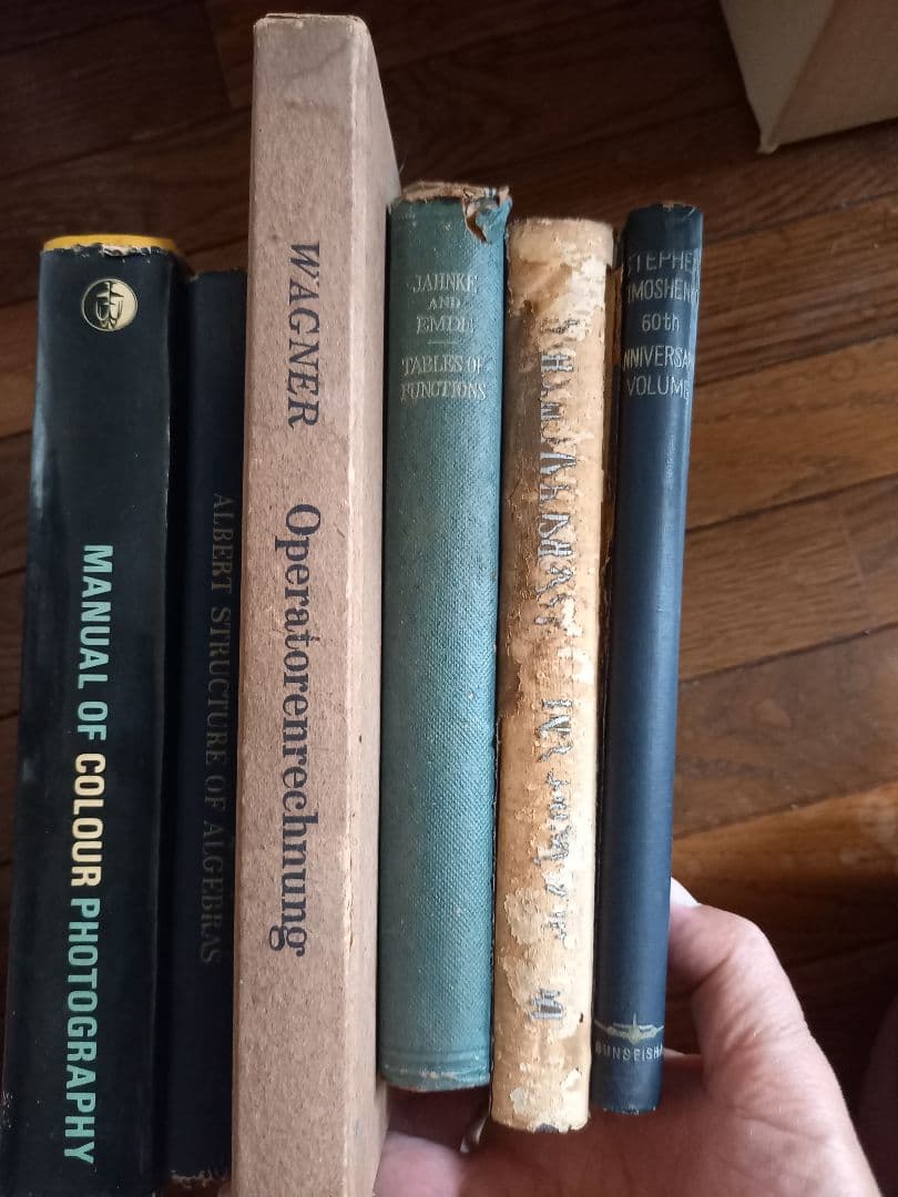 【値下げ】数字と物理学の専門書セット、6冊です。70年以上前の洋書になります。