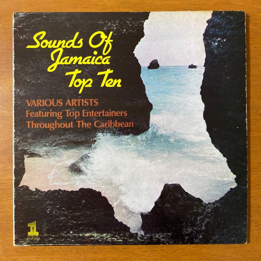 激レア　Various – Sounds Of Jamaica Top Ten