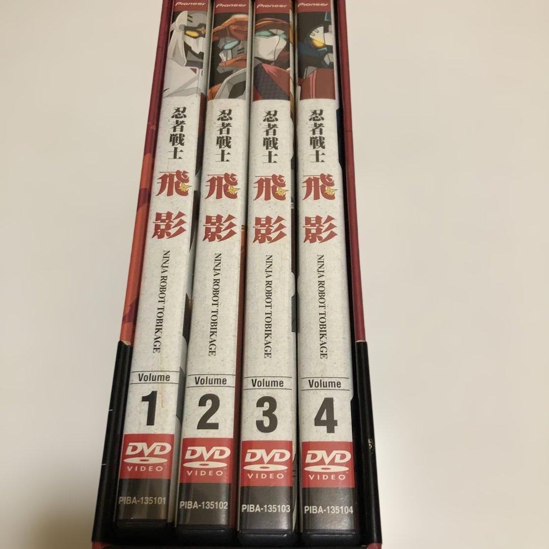 忍者戦士飛影 DVD-BOX 1〈初回生産限定・4枚組〉
