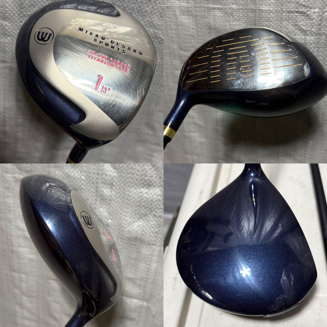 【レディース】ドライバー　フェアウェイウッド　3本セット　美品　グリップ良好