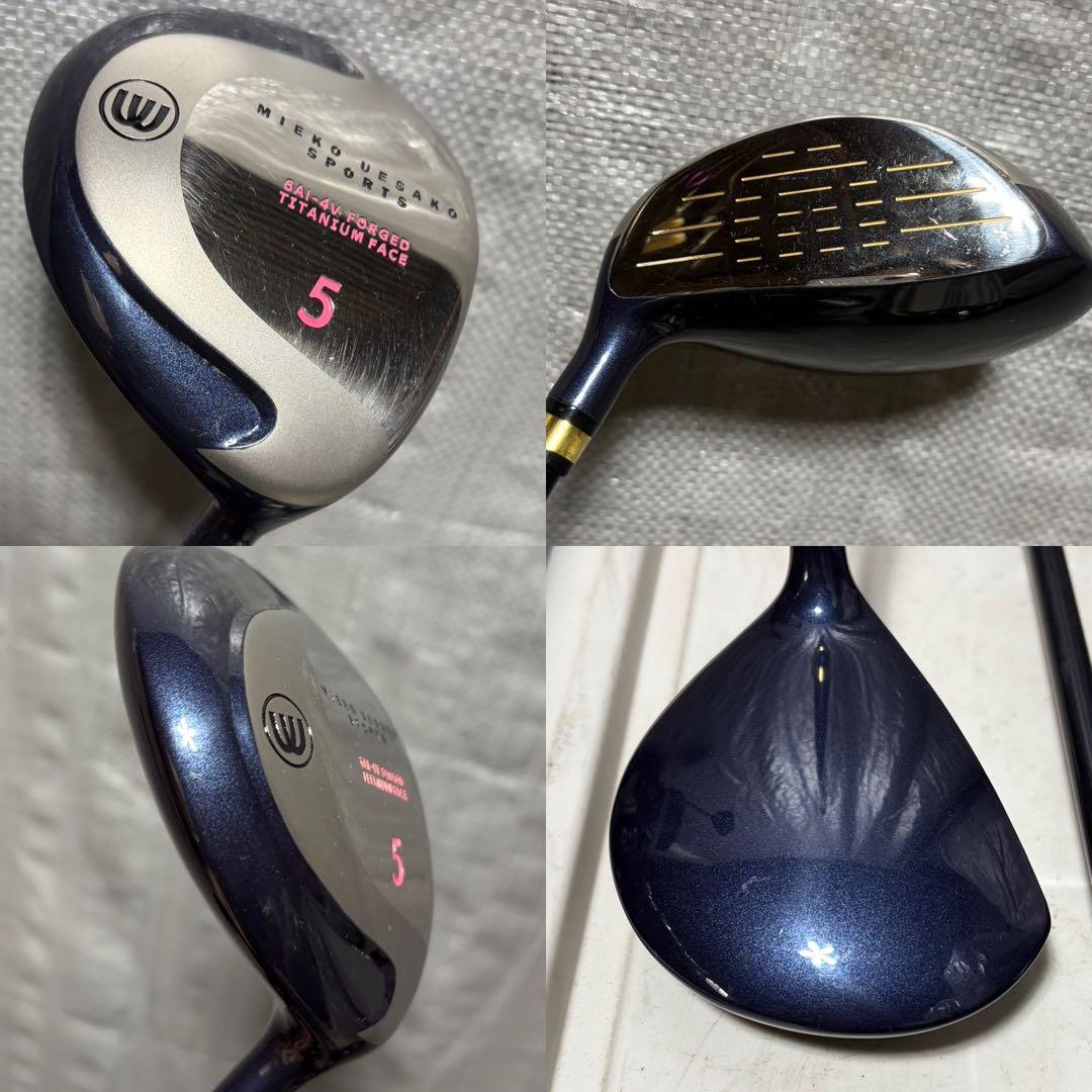【レディース】ドライバー　フェアウェイウッド　3本セット　美品　グリップ良好