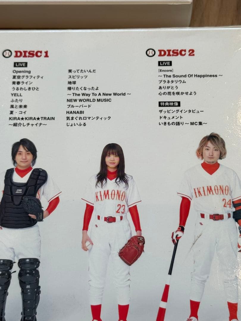 いきものがかり ライブDVD 7枚セット