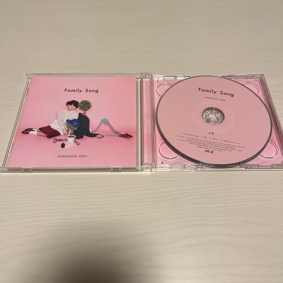 星野源 CD8枚（DVD/BD付） まとめ売り