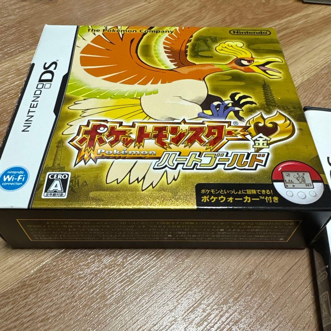 ポケットモンスターハートゴールドソフト動作確認済み