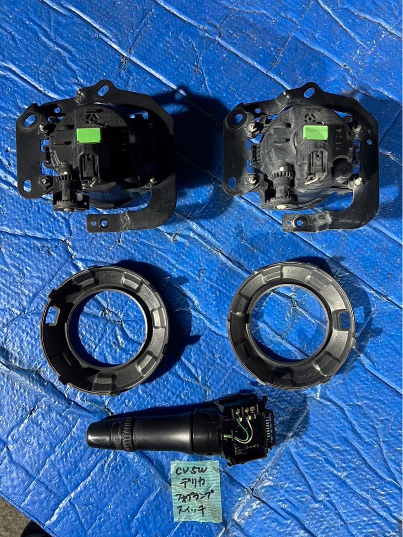 三菱　デリカD5 CV5W フォグランプ　スイッチ　※フォロー割OK